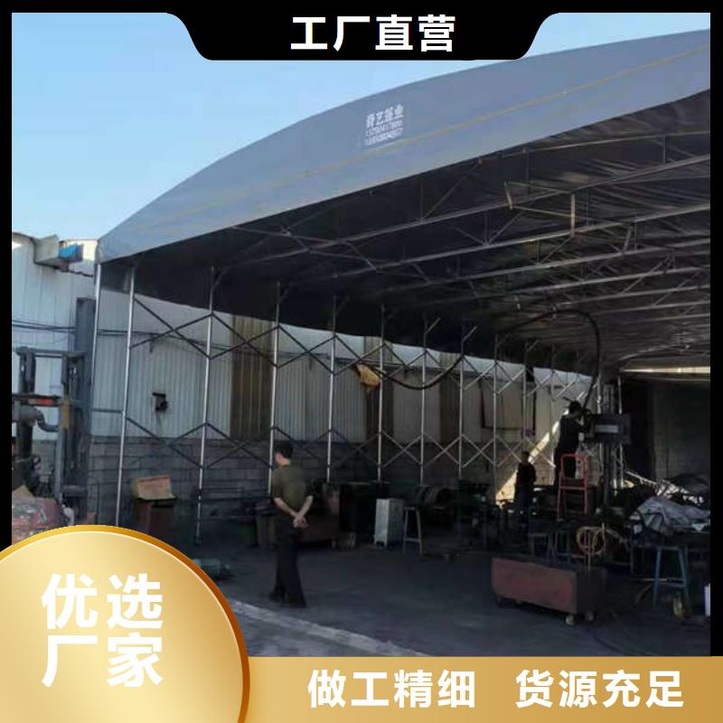 电动篷实力厂家