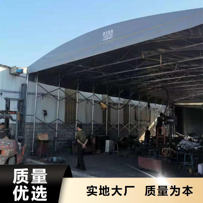 雨棚【伸缩帐篷】专注产品质量与服务