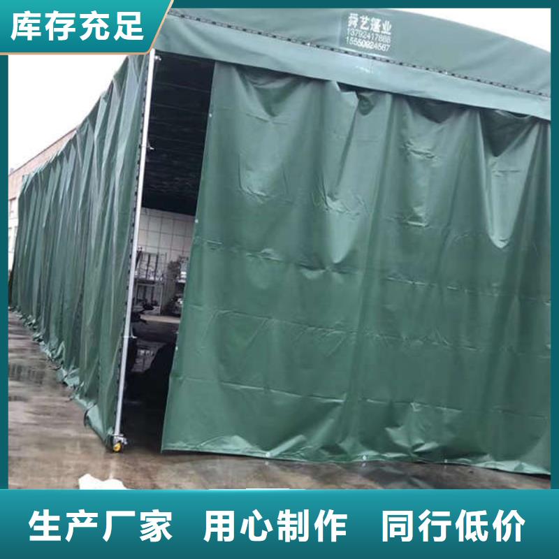 推拉雨棚设计