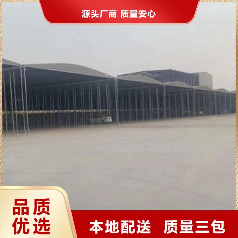 推拉篷生产