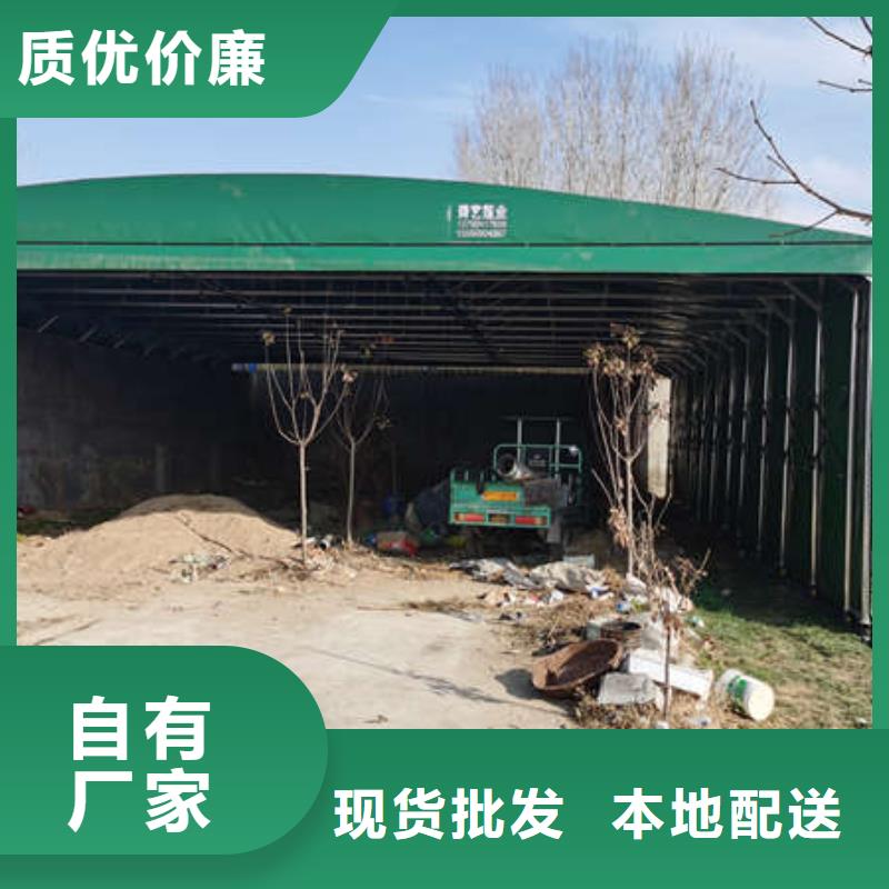 电动推拉篷10年经验