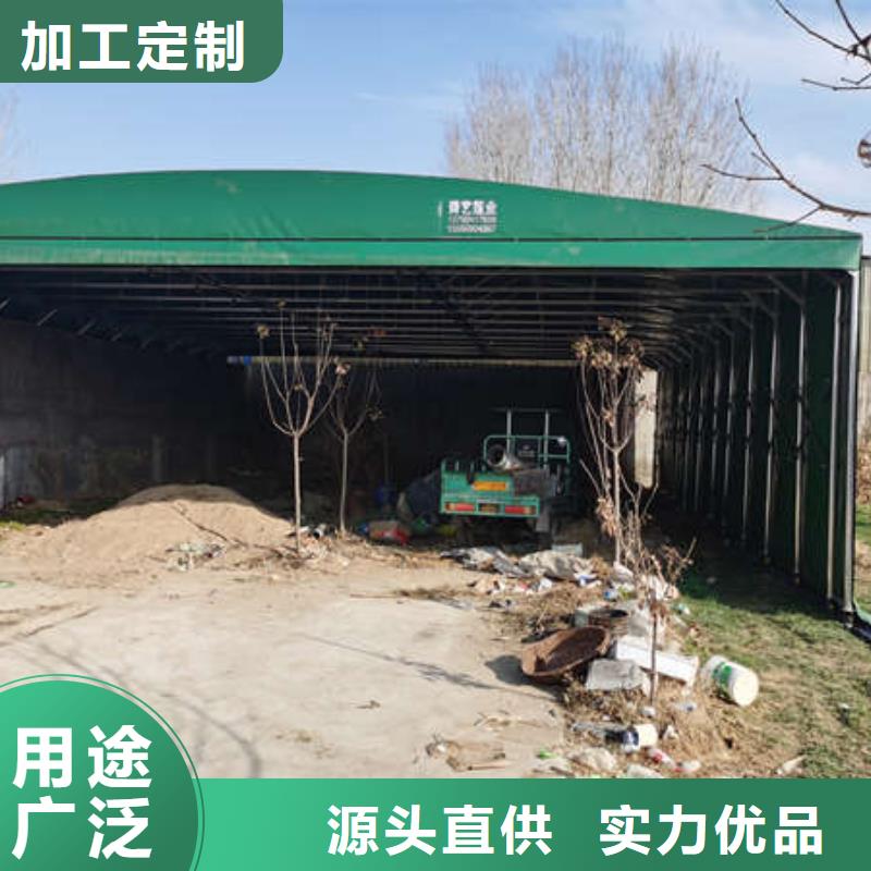 电动伸缩篷实体大厂