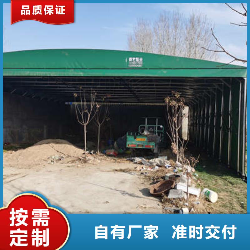 电动伸缩篷生产厂家