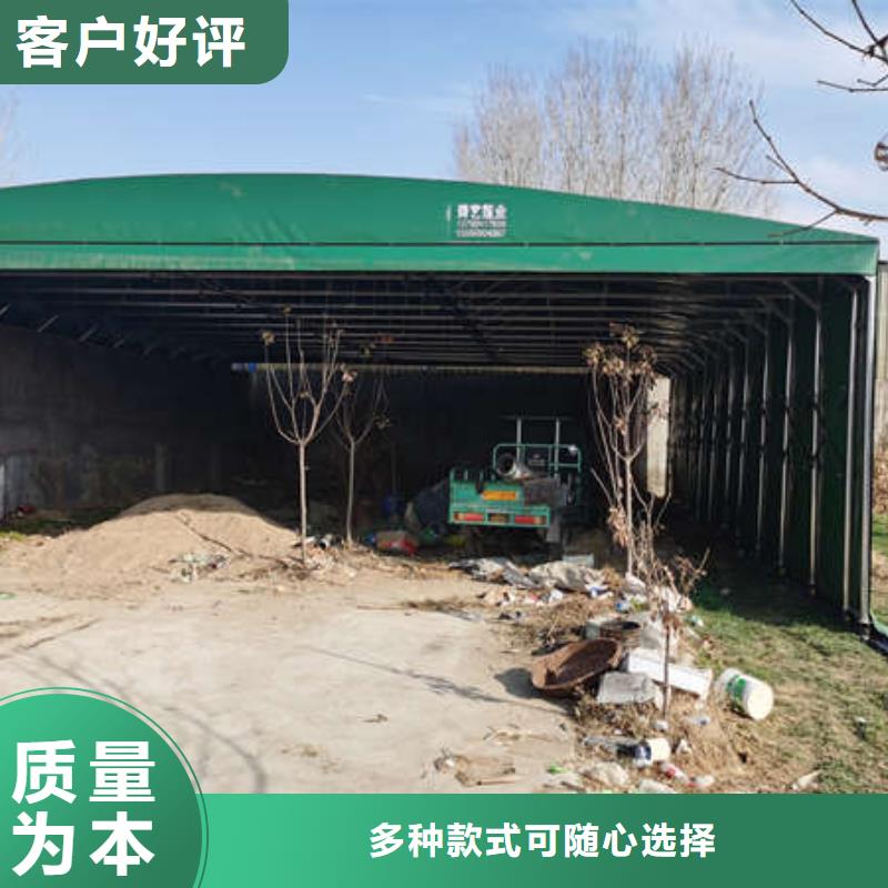 雨棚【遮阳篷】厂家直接面向客户