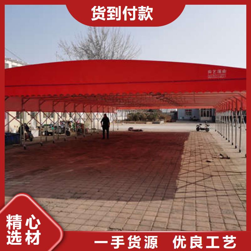 电动伸缩篷定制