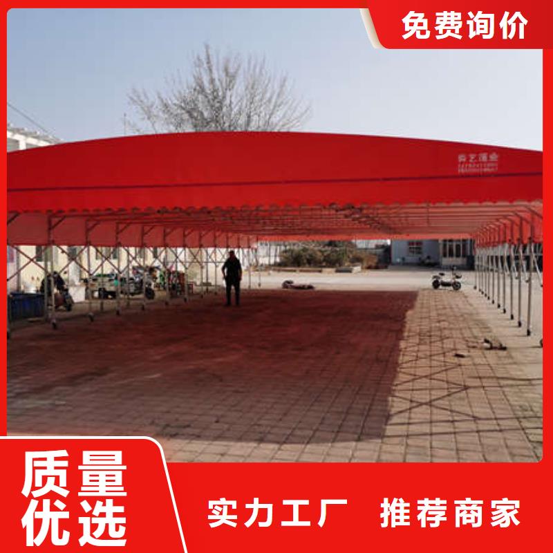 电动伸缩篷定制