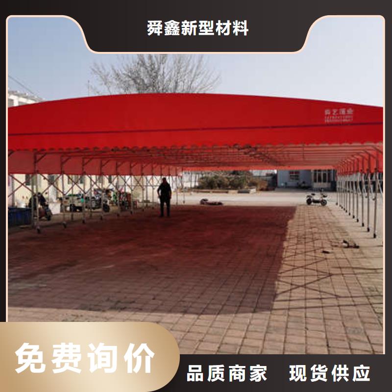 电动推拉篷上门服务