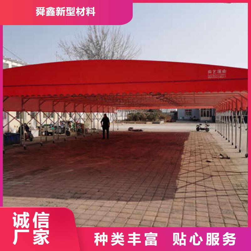 停车棚可定制