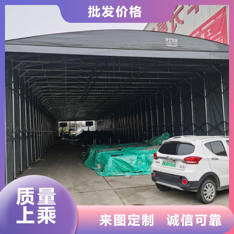 仓储帐篷订制