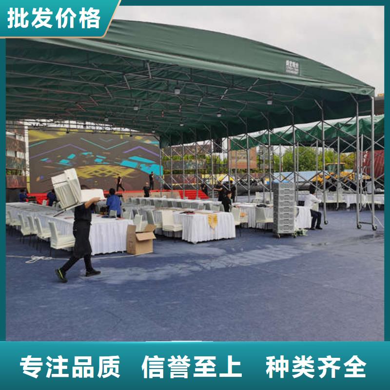 仓储帐篷安装
