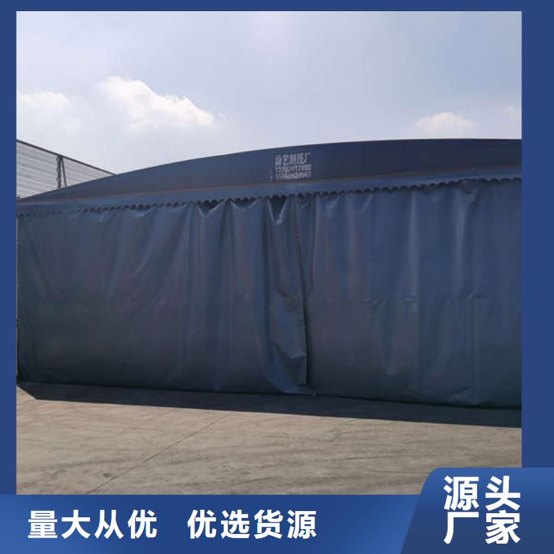 【雨棚】移动推拉雨棚价格地道