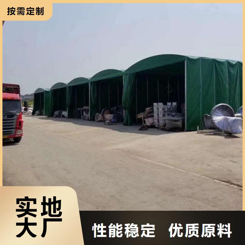 雨棚大排档帐篷快速发货