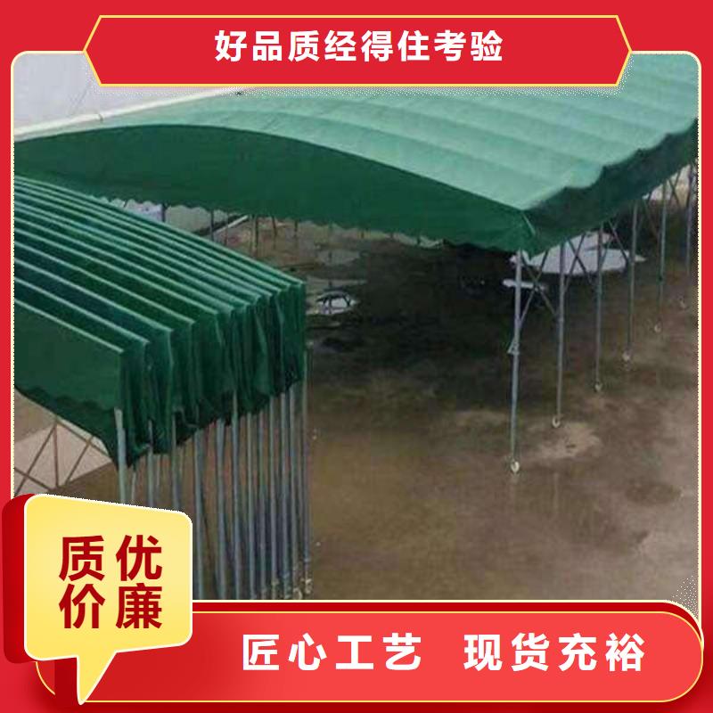 雨棚大排档帐篷快速发货