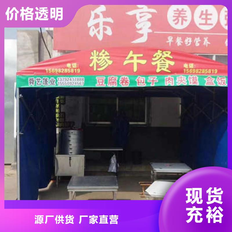 【雨棚-防雨帐篷拥有多家成功案例】