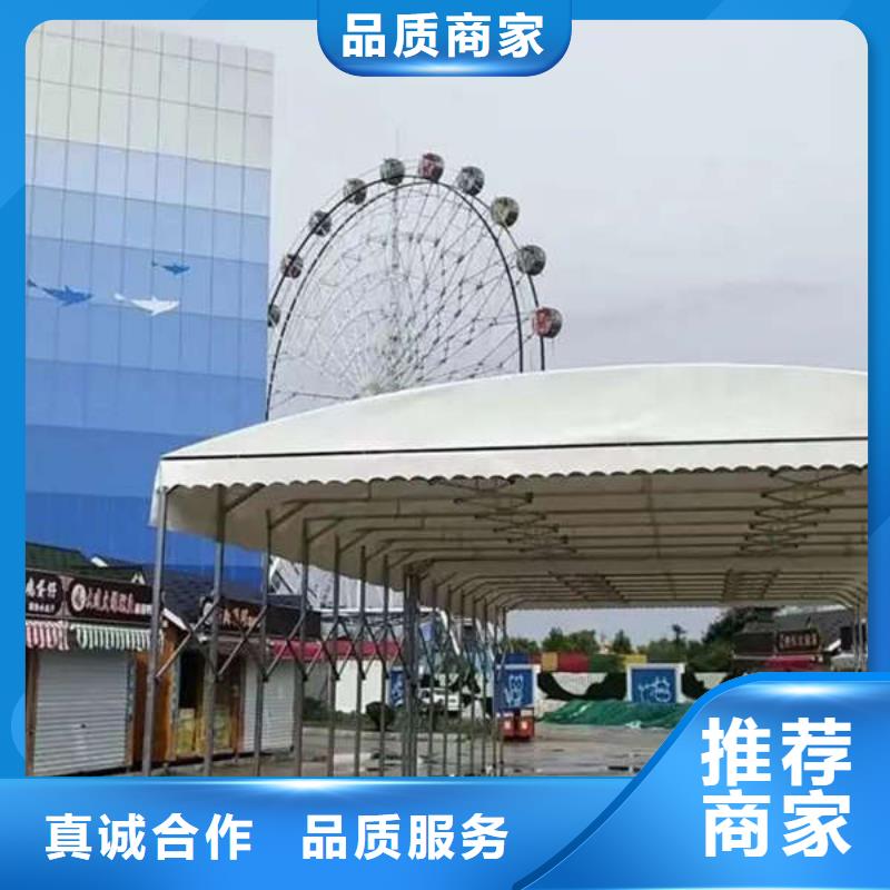 雨棚_推拉帐篷适用场景