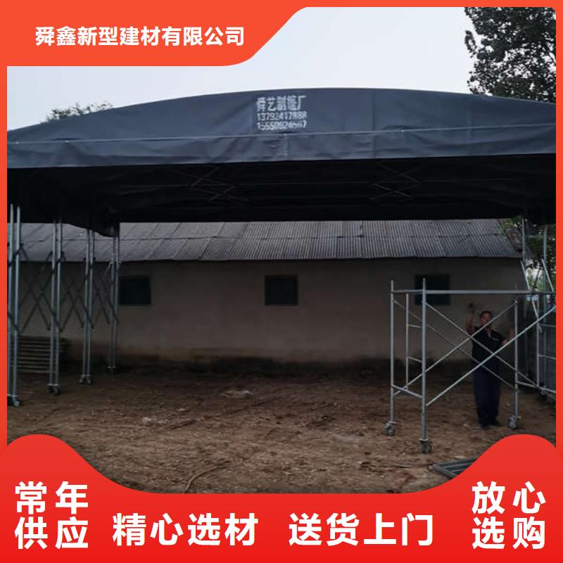 【雨棚-防雨帐篷拥有多家成功案例】