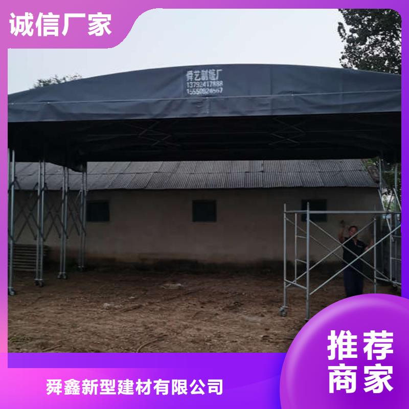 雨棚-篷布一站式采购商家