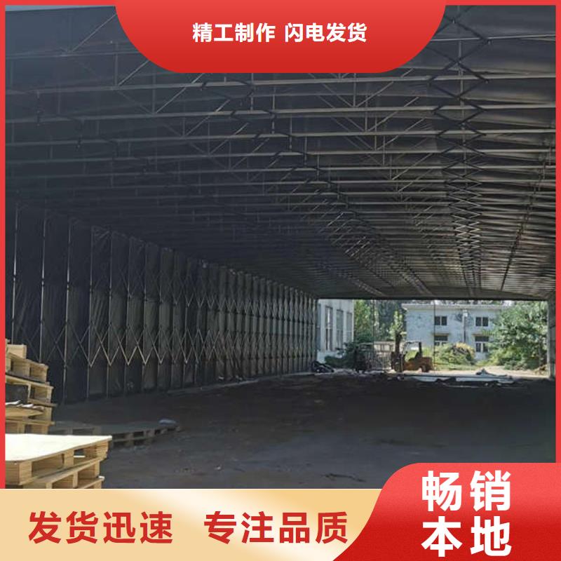 雨棚_推拉帐篷适用场景
