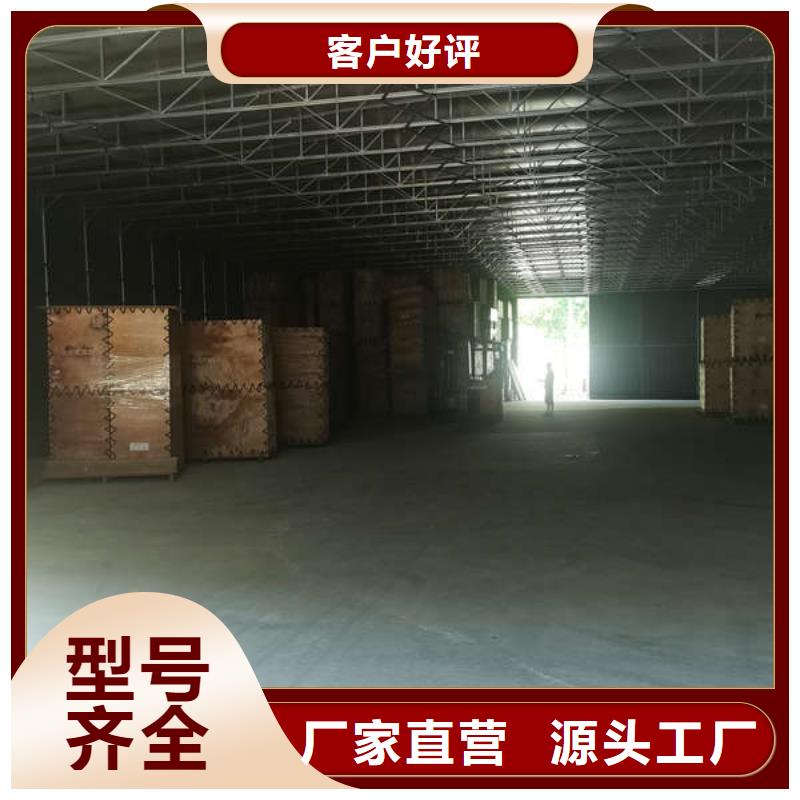 【雨棚】移动推拉雨棚价格地道