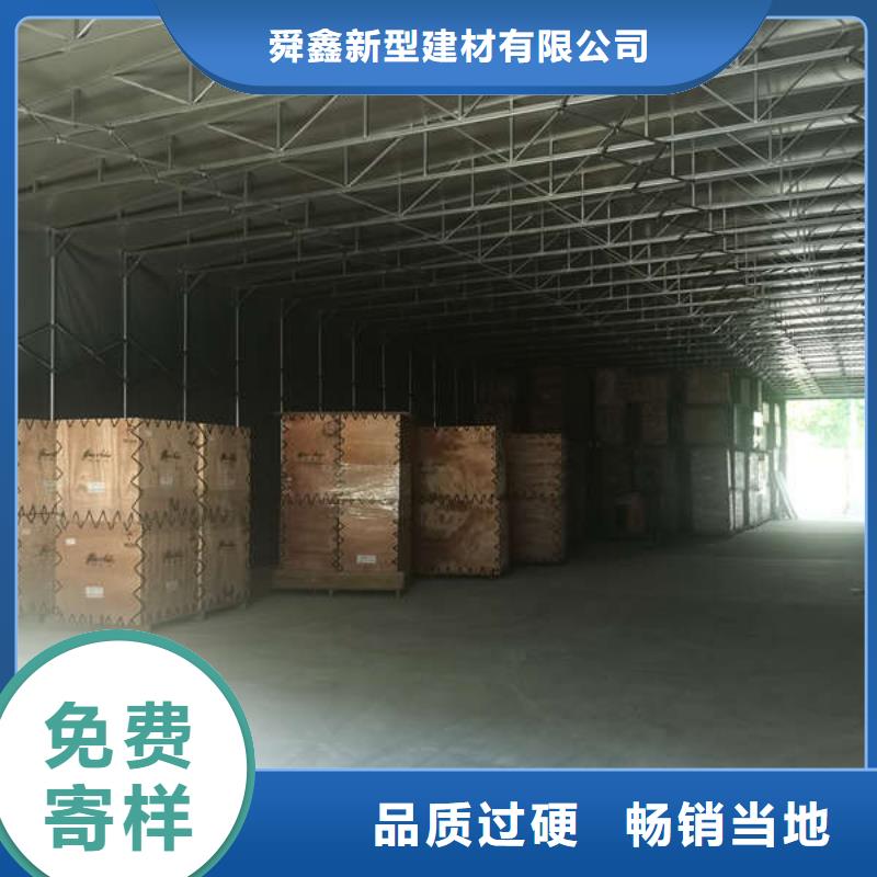 【雨棚-防雨帐篷拥有多家成功案例】