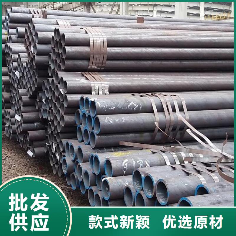 无缝钢管-冷拔无缝钢管同行低价