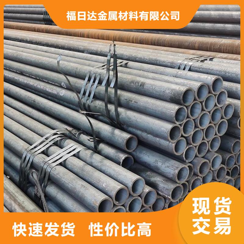 无缝钢管角钢大品牌值得信赖