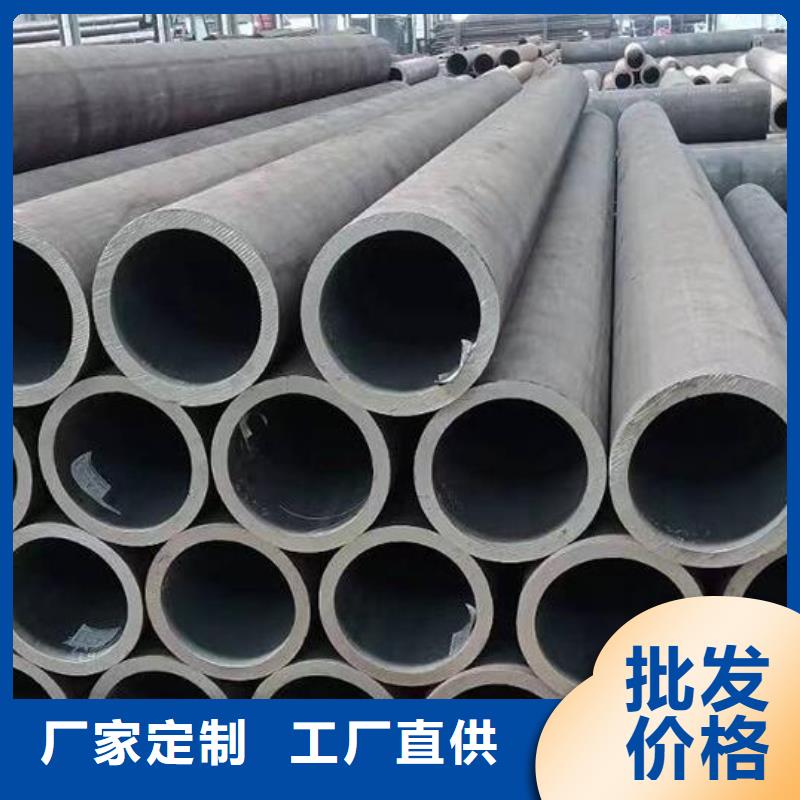无缝钢管镀锌工字钢厂家直接面向客户