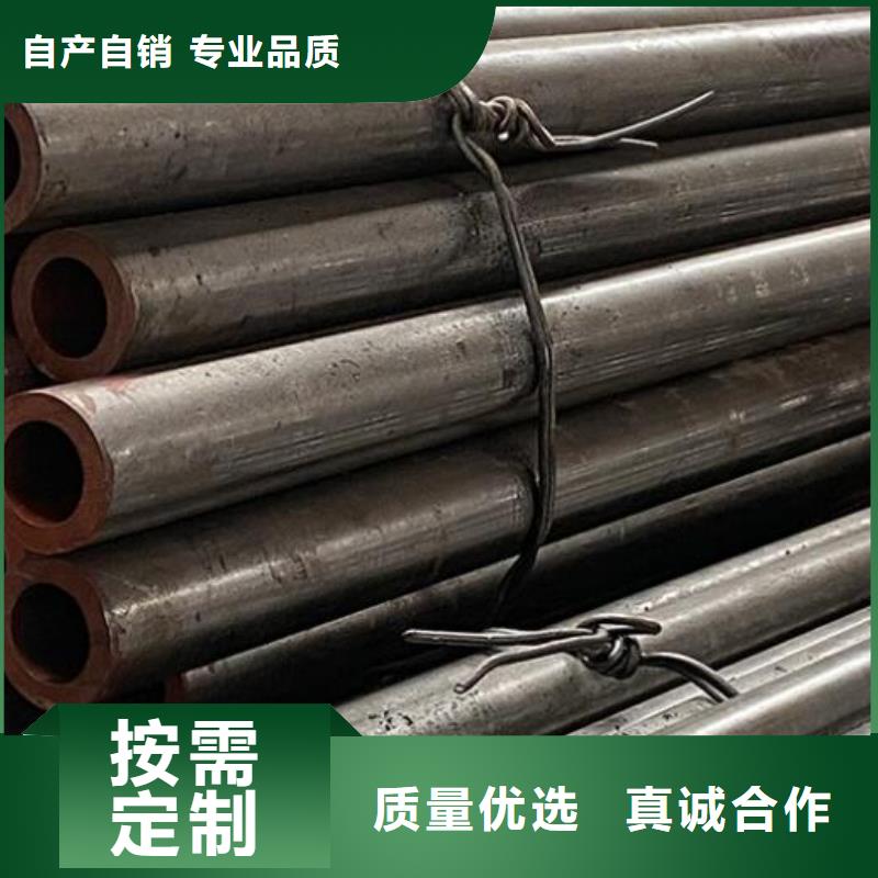 无缝钢管201H型钢工艺层层把关