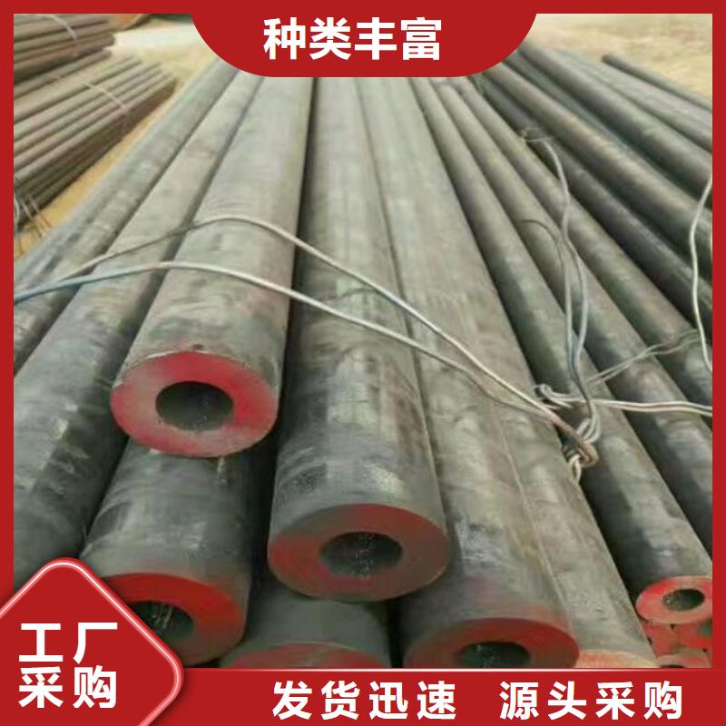 无缝钢管304不锈钢板敢与同行比质量