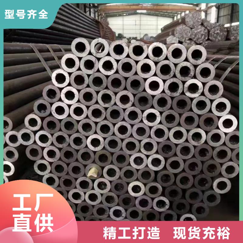 无缝钢管镀锌工字钢厂家直接面向客户