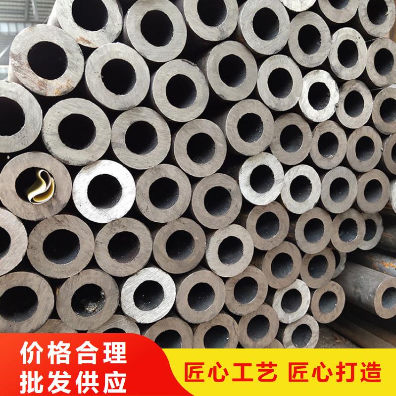 无缝钢管【不锈钢板】闪电发货