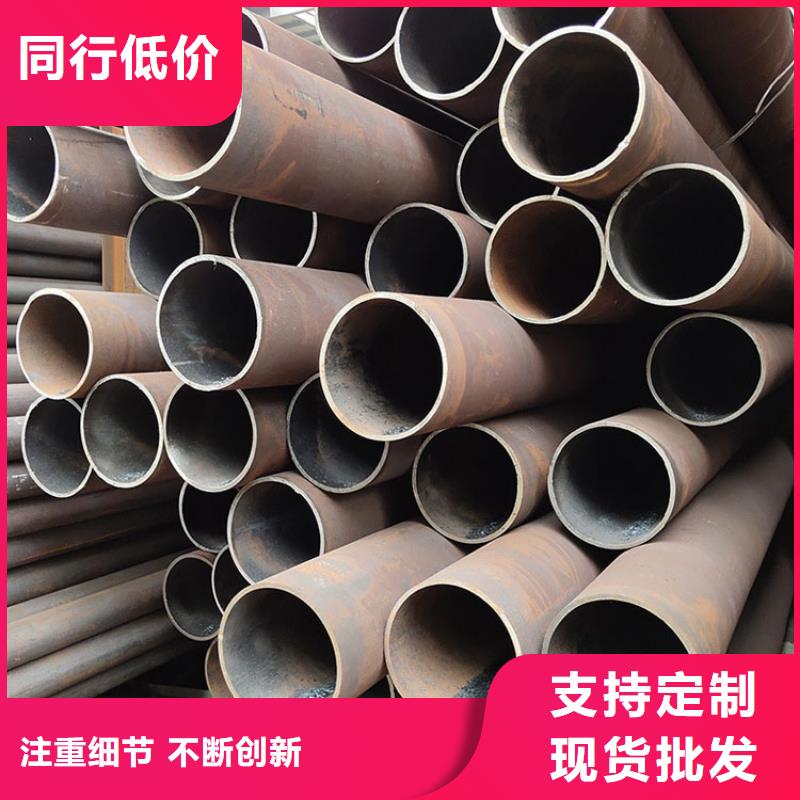 无缝钢管-不锈钢板拥有多家成功案例