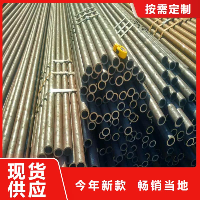 无缝钢管圆形无缝钢管厂家直销供货稳定