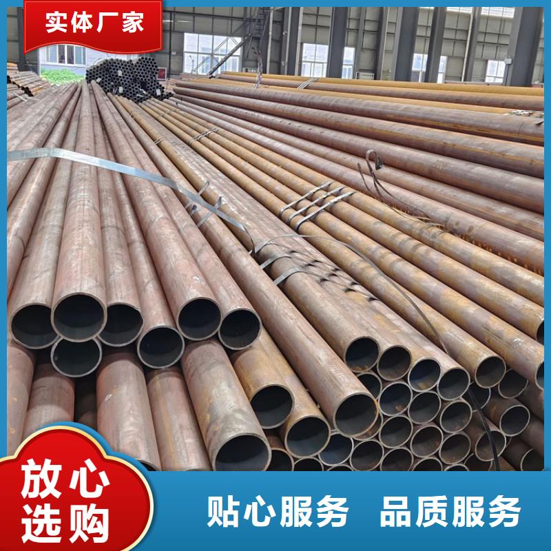 无缝钢管镀锌工字钢厂家直接面向客户