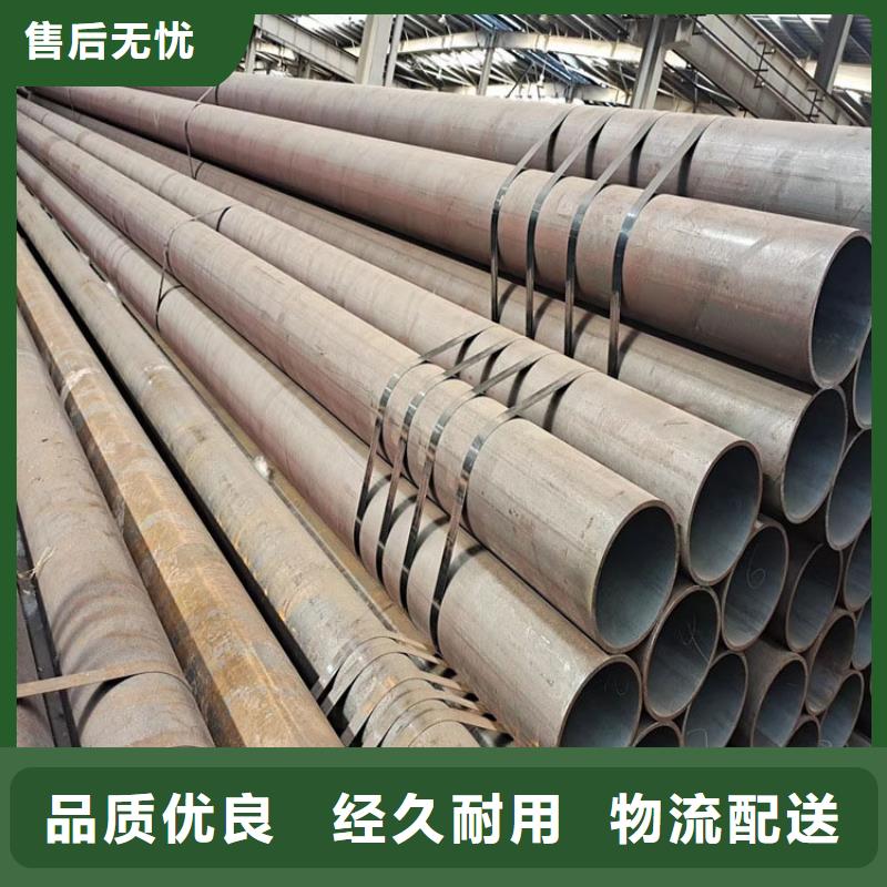 无缝钢管槽钢质量层层把关