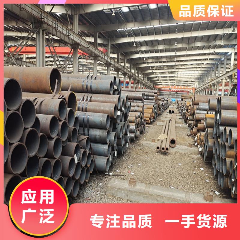 无缝钢管316L不锈钢卷板海量现货