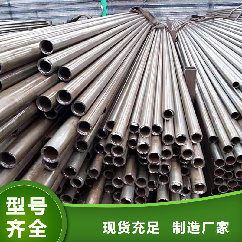 无缝钢管角钢大品牌值得信赖