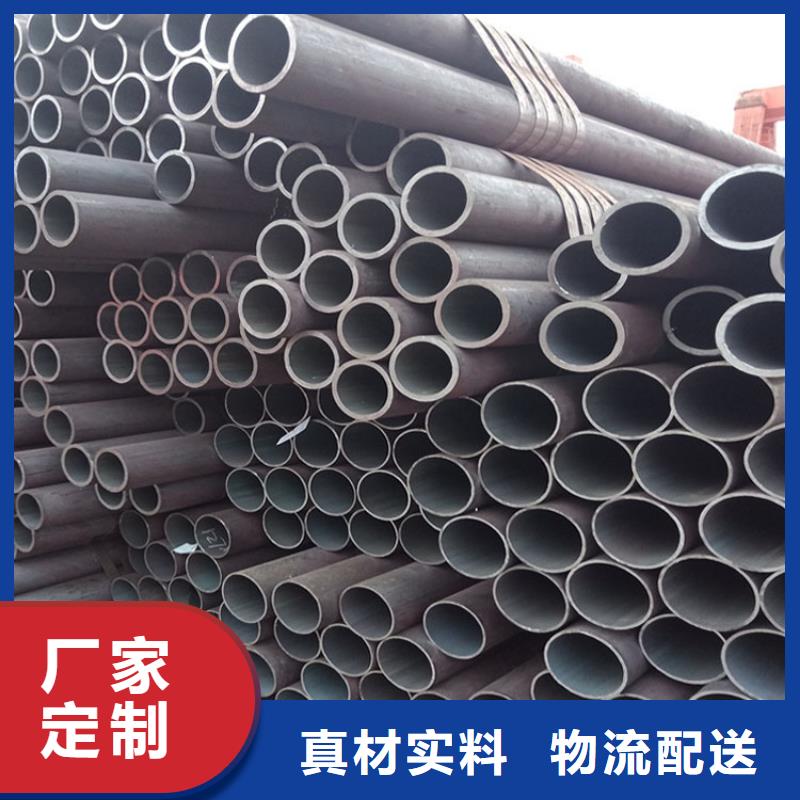 无缝钢管316L不锈钢卷板海量现货