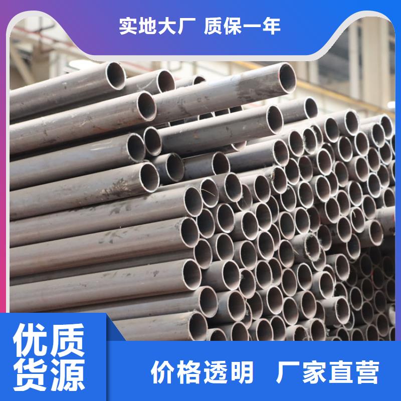 无缝钢管316L不锈钢卷板海量现货