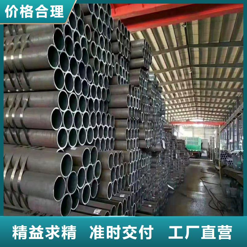 无缝钢管-冷拔无缝钢管同行低价