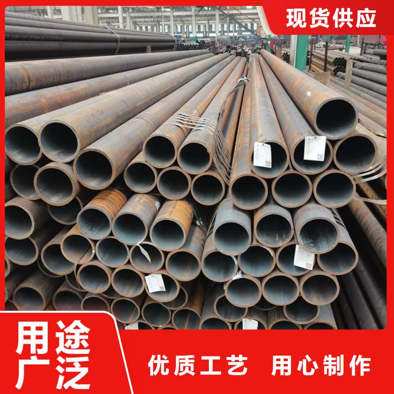 无缝钢管-冷拔无缝钢管同行低价