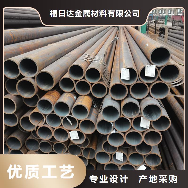 无缝钢管槽钢质量层层把关