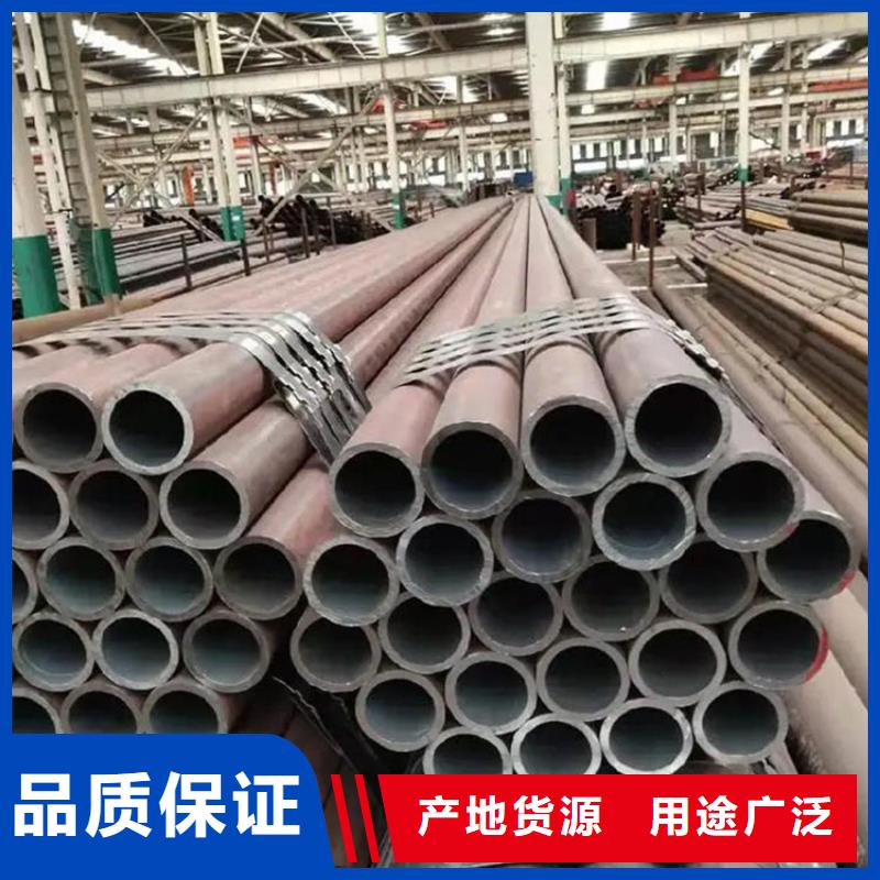 无缝钢管-冷拔无缝钢管同行低价