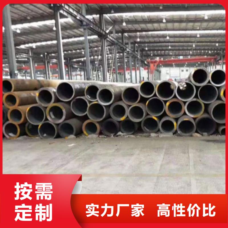 无缝钢管槽钢质量层层把关