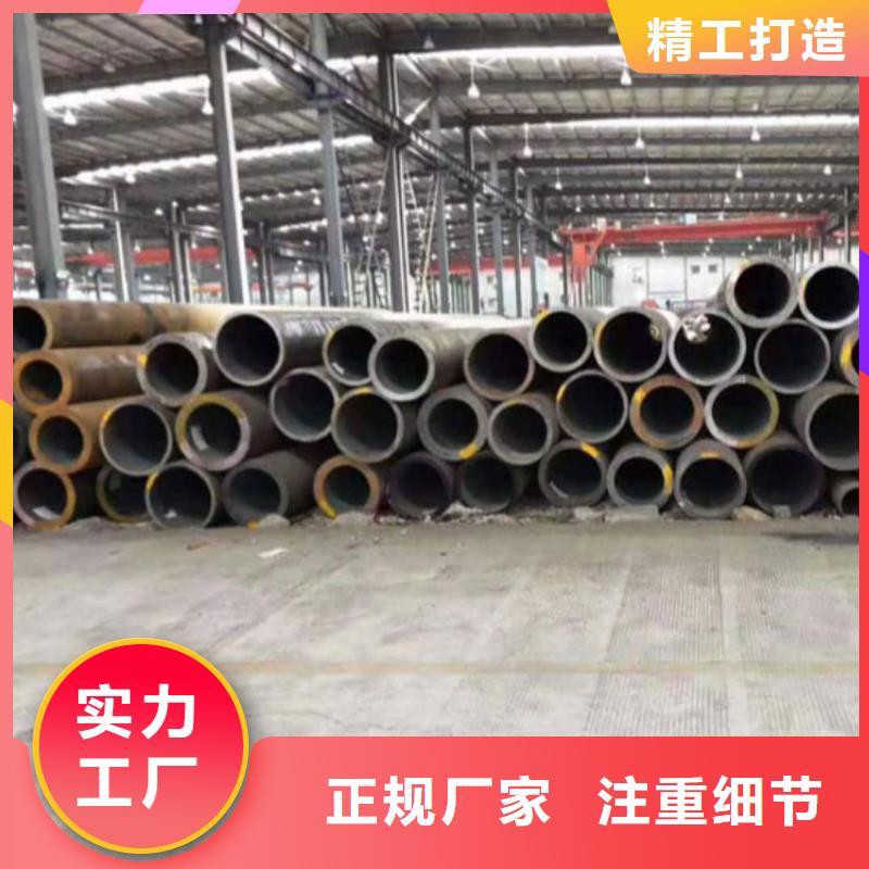 无缝钢管【不锈钢板】闪电发货