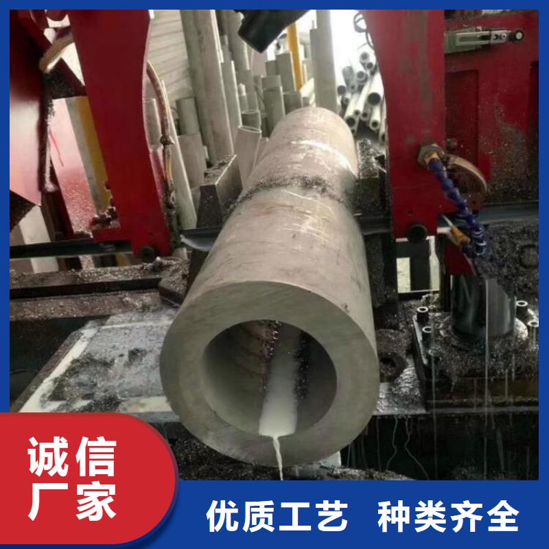无缝钢管槽钢质量层层把关