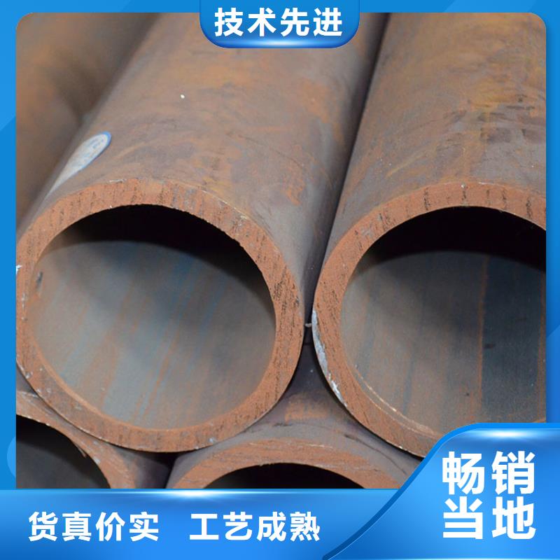 无缝钢管镀锌工字钢厂家直接面向客户