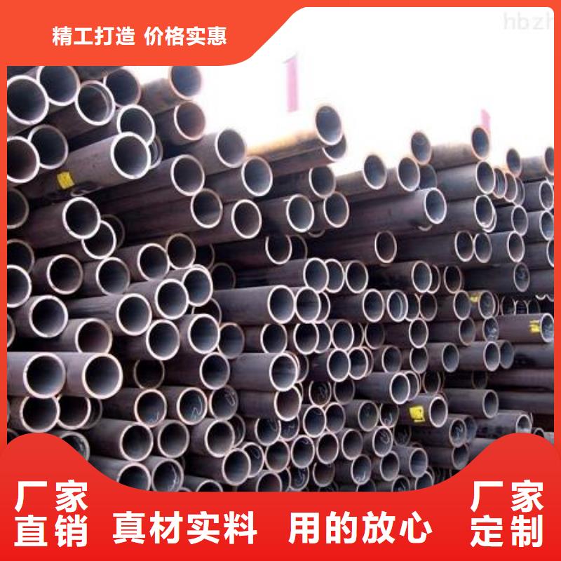 无缝钢管【塑套钢螺旋钢管】产地货源