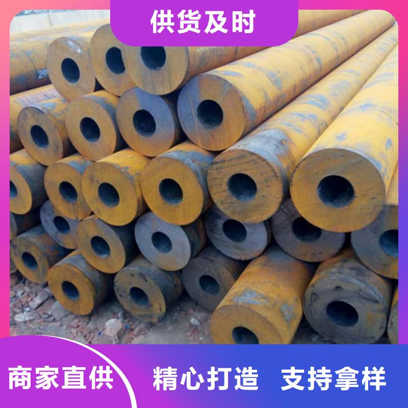 无缝钢管316L不锈钢卷板海量现货