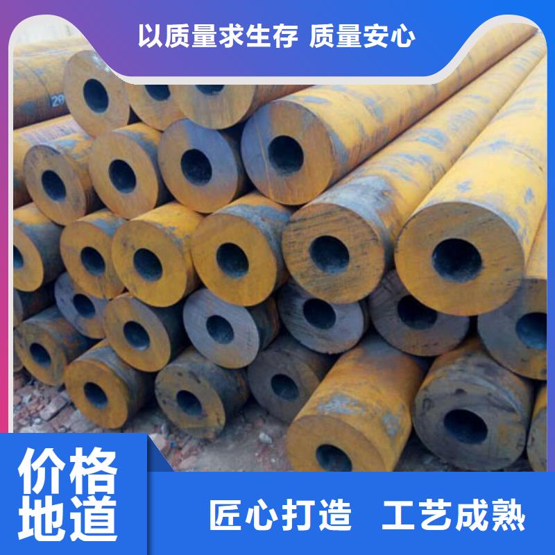 无缝钢管槽钢质量层层把关